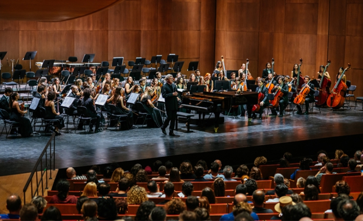 Atatürk Kültür Merkezi Kahve Konserleri ne zaman başlayacak, kimler sahne alacak?