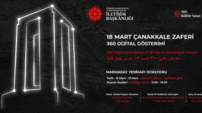 Cumhurbaşkanlığı İletişim Başkanlığı, 18 Mart Çanakkale Zaferi’ni dijital gösterimle anlatacak