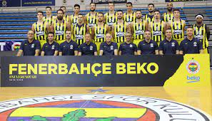 Fenerbahçe Beko oyuncuları Jekiri ve Nemanja Bjelica Hakkında