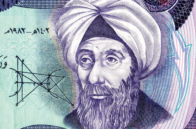 İbn-i Heysem Kimdir? Arap Fizikçi, Matematikçi ve Filozofu Tanıyalım