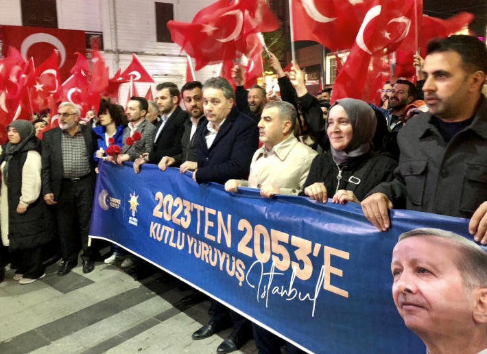 AK Parti Pendik’ten ‘2023’ten 2053’e Kutlu Yürüyüş’ Coşkusu