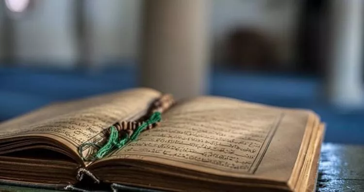 Ramazan ayının ilk gecesi Fetih Suresi okumanın fazileti nedir?