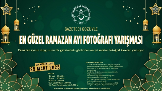 AYGAD ‘Gazeteci Gözüyle En Güzel Ramazan’ Temalı Fotoğraf Yarışması Düzenliyor