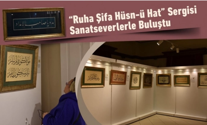 Ruha Şifa Hüsn-ü Hat Sergisi Pendik'te Açıldı