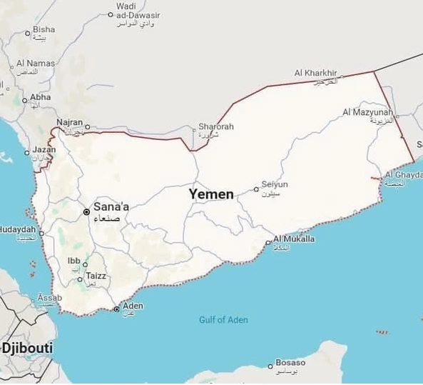 Yemen Hakkında 15 İlginç Gerçek